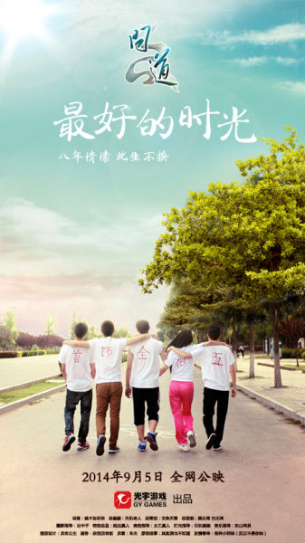 做个假日本秋田看护福祉大学文凭毕业证